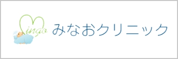 MAK岡山クリニックモール