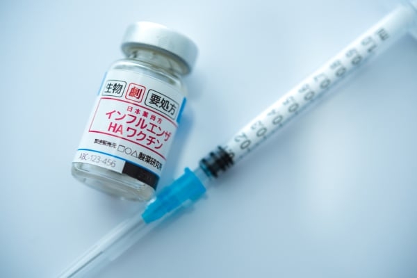 インフルエンザ予防接種のお知らせ